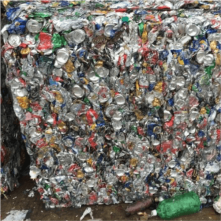 Aluminium-UBC-CAN-supplier