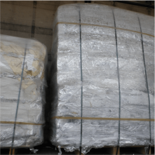 Aluminum-Foil-Roll-And-Bale-Scrap-Supplier